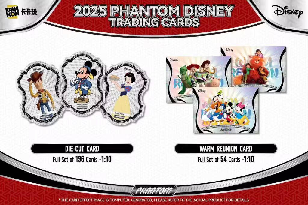 2025 Kakawow Phantom Disney Hobby Box