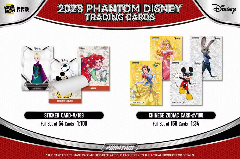 2025 Kakawow Phantom Disney Hobby Box