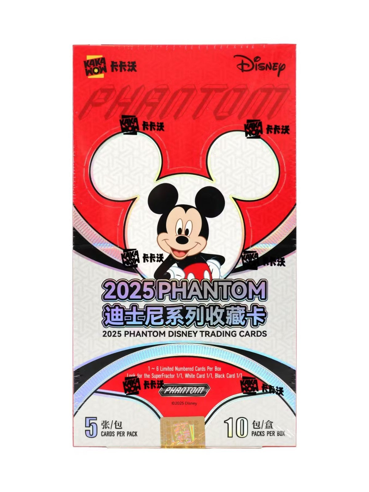 2025 Kakawow Phantom Disney Hobby Box – All Star Sports Cards